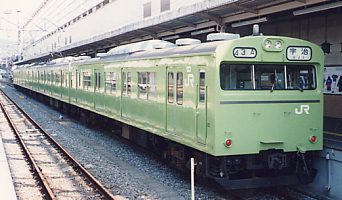 �ޗǓd�ԋ�P�O�R�n