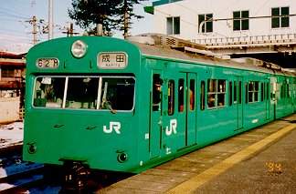 �N�n�P�O�R�|�U�O�U