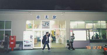 Xw