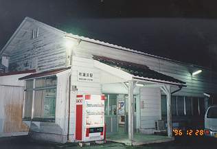 ␣lw