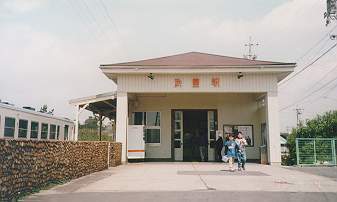 Lw