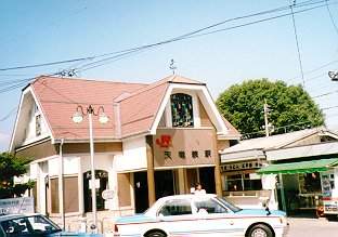 Vw