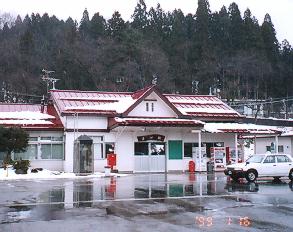 Ðw