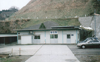 Ήw