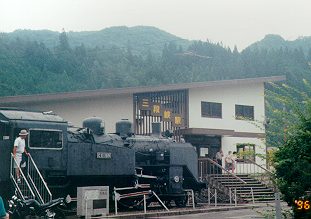 Oiw
