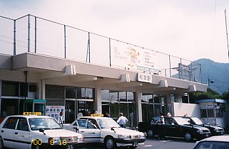 aCw