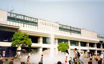 ՊCw