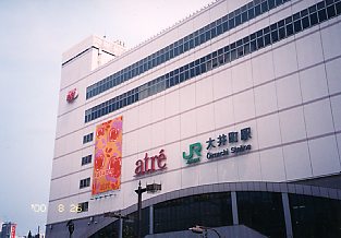 䒬w