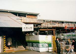H剪Rw
