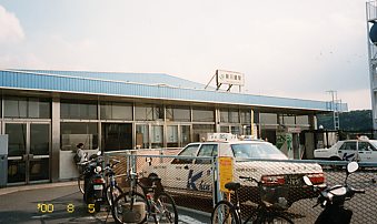 Vw