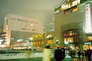 Vhwij