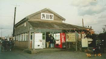 OwiqdSj