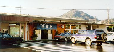 lw