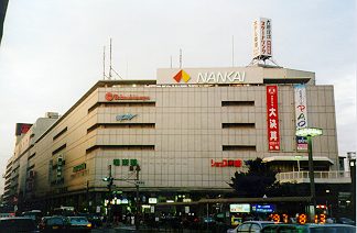 䓌w