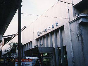 VwinSj