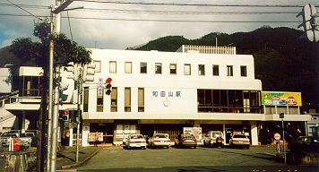 acRw