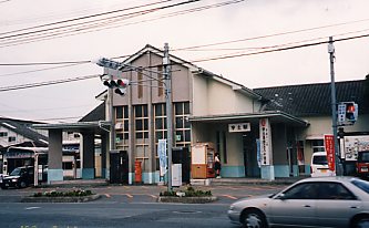 Fyw