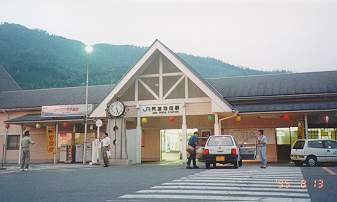 grcw