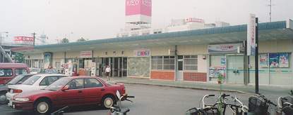 w