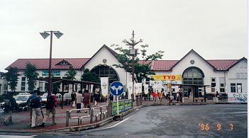 Ίw
