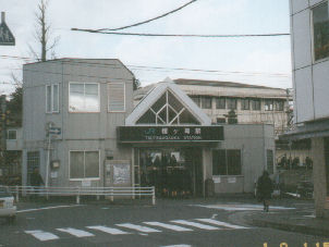 փw