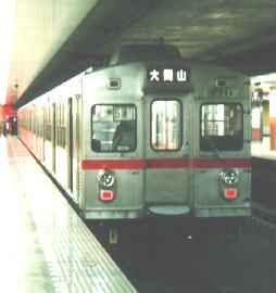 cn