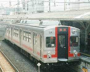 VVPR