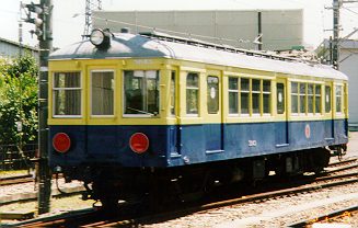 ROSR