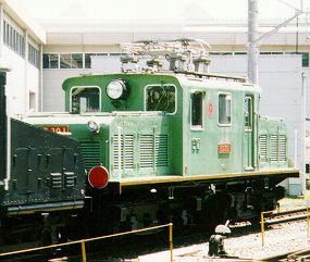 dcROQP
